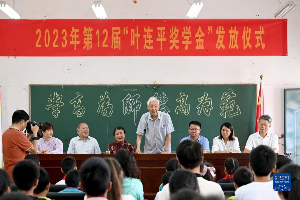 传奇电子试玩官网